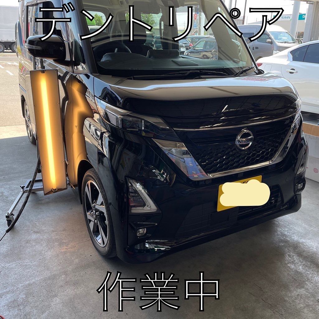 車のヘコミ修理