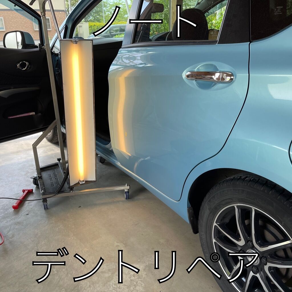 車のヘコミ
