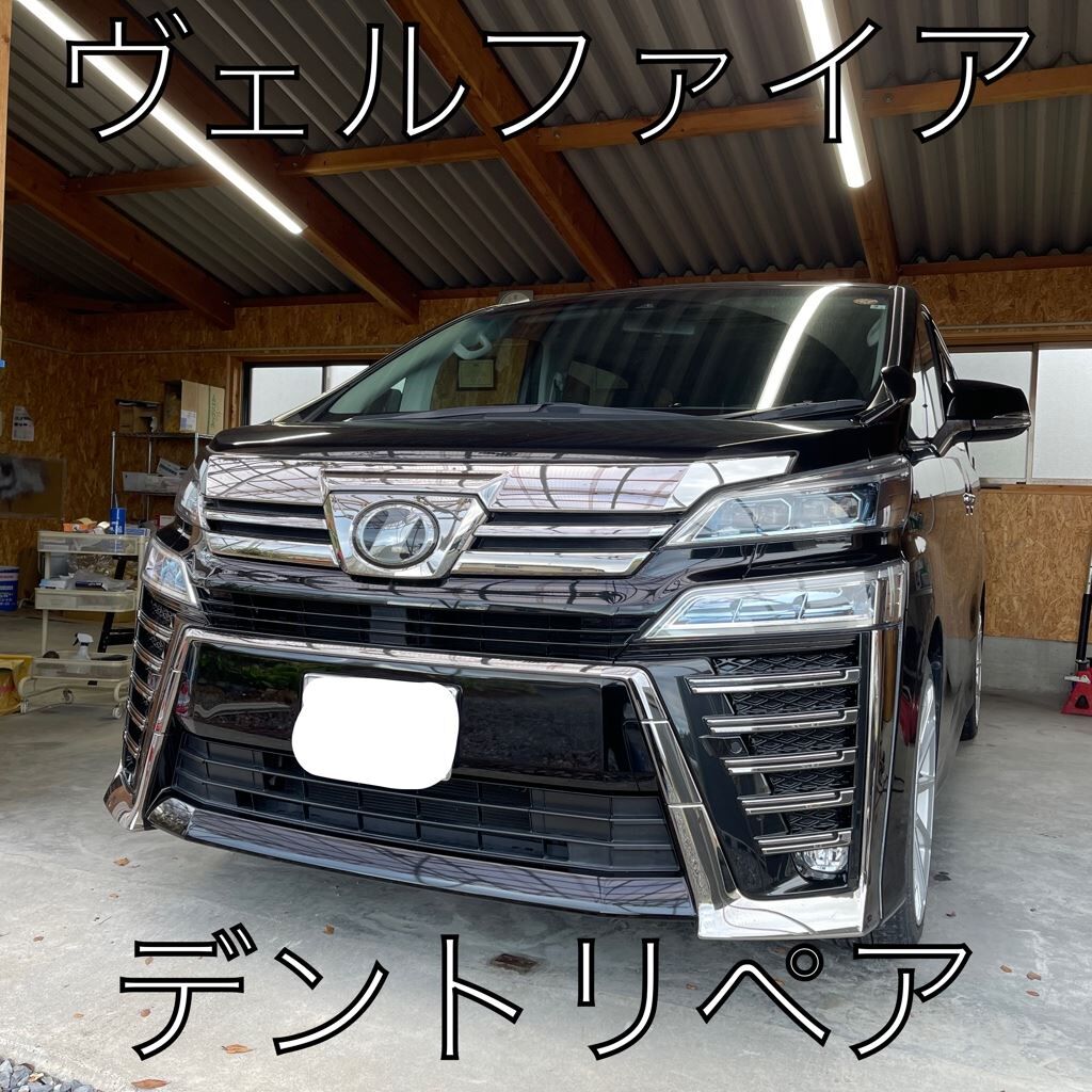 .albumtemp_R