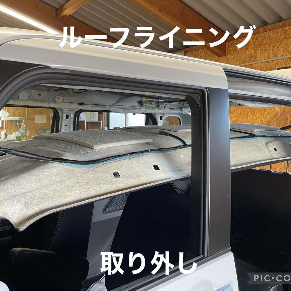 デントリペア