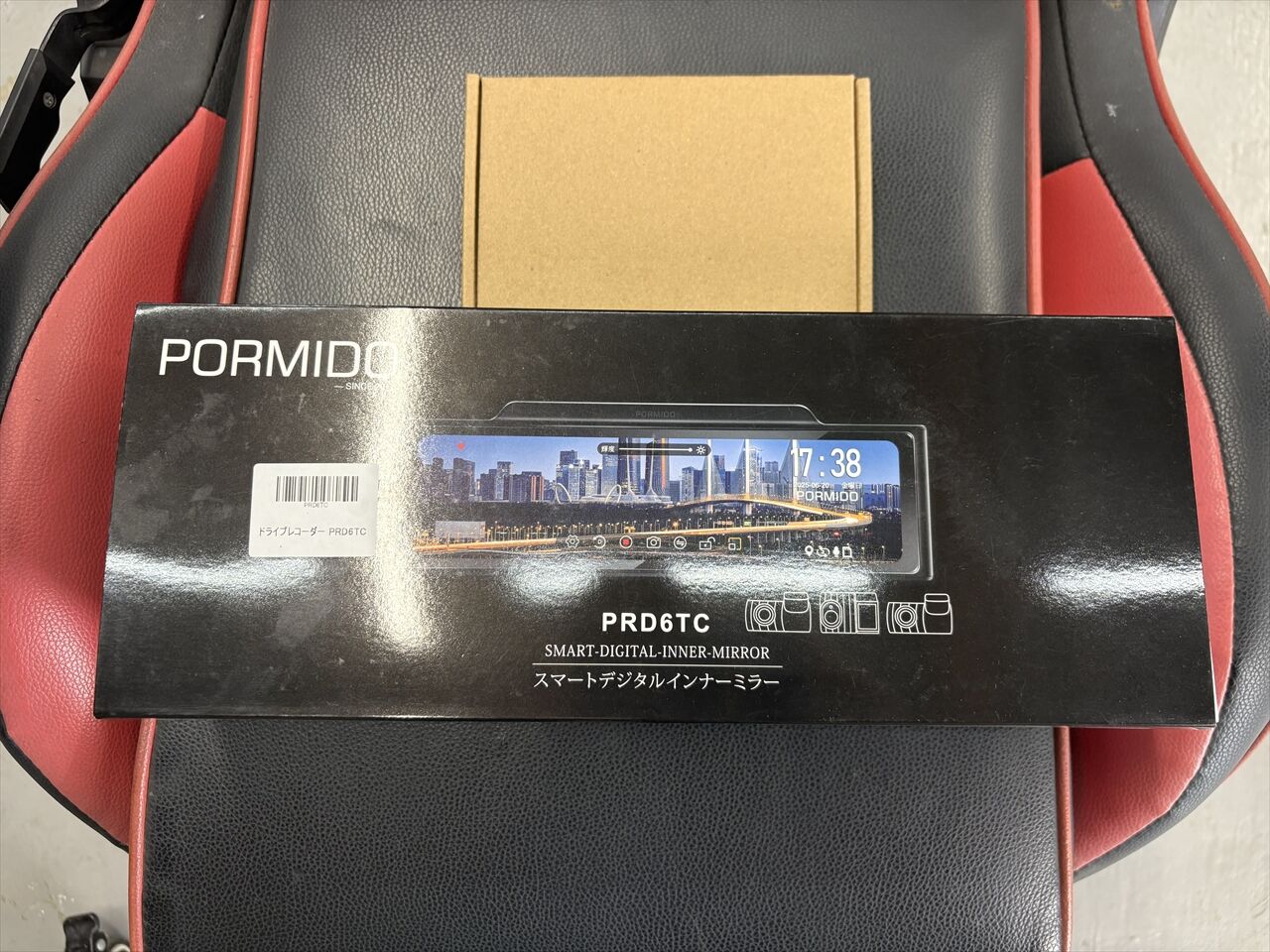 デジタルインナーミラー